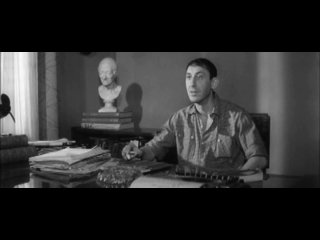 "Я шагаю по Москве" (СССР, 1963 год) "Я шагаю по Москве" (СССР, 1963 год)
